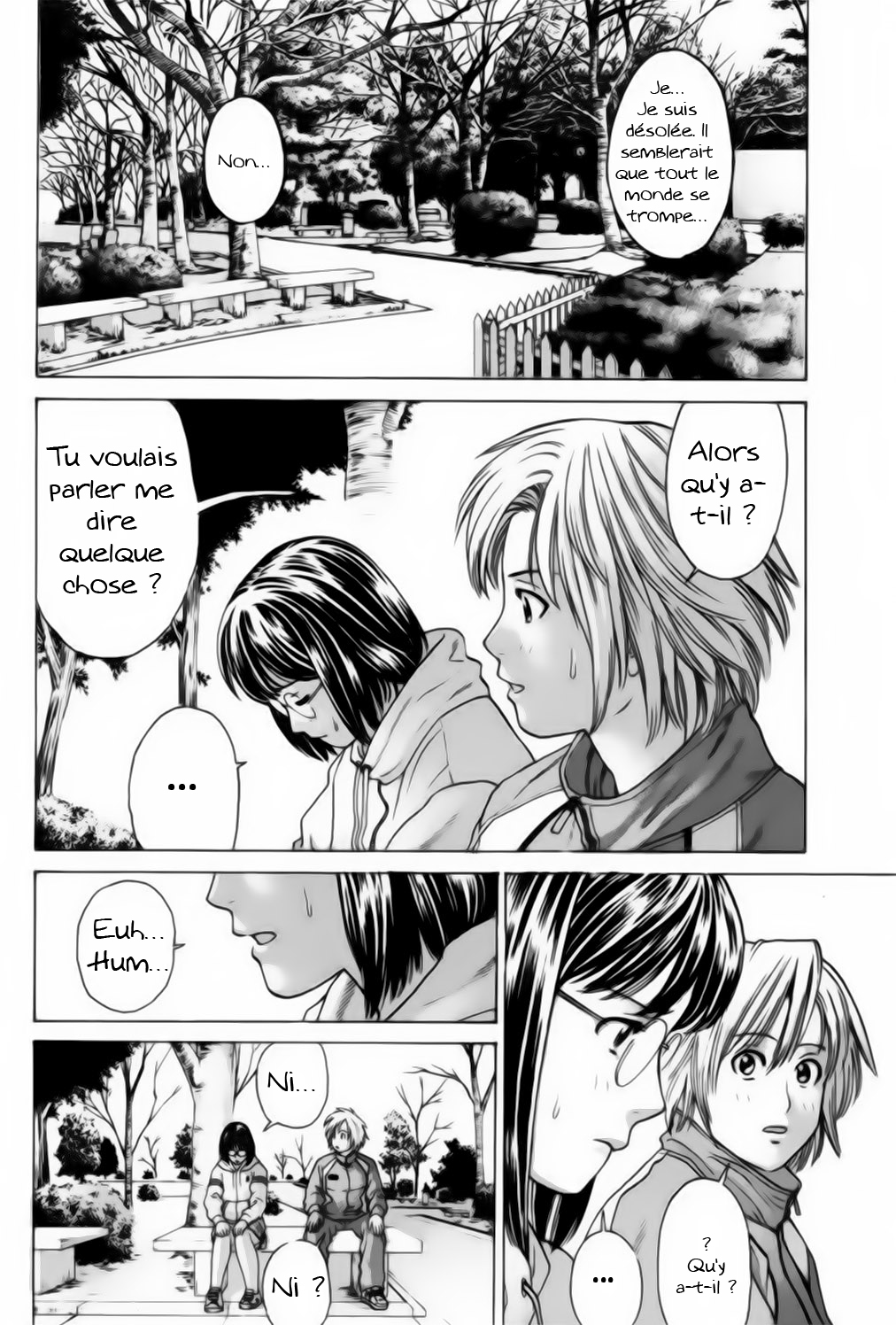 img Karate Shoukoushi Kohinata Minoru 9